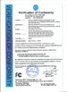 ประเทศจีน Gezhi Photonics (Shenzhen) Technology Co., Ltd. รับรอง