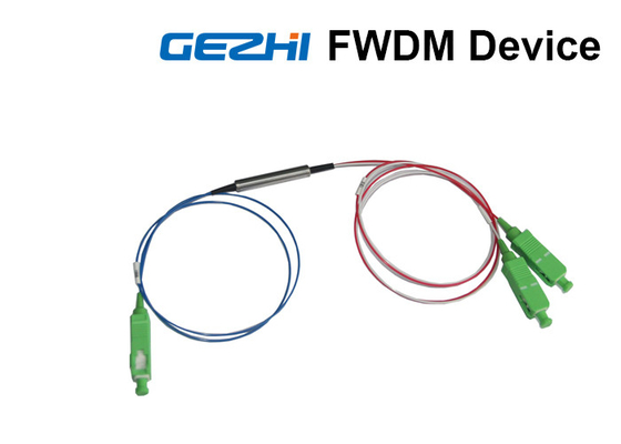 ตัวกรอง FWDM 3 พอร์ต CWDM Mux Demux Pass 1490nm Reflect 1310 / 1550nm