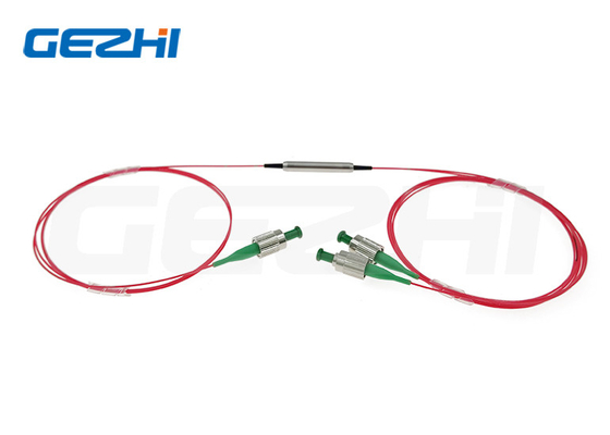 ซื้อ โพลาไรเซชัน 1310-2050nm การรักษาการหมุนเวียนไฟเบอร์สำหรับเซ็นเซอร์ไฟเบอร์ online manufacture
