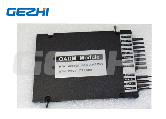 ซื้อ โมดูลไฟเบอร์ออปติกคู่ DWDM OADM พร้อมอินเตอร์เฟส SC APC online manufacture