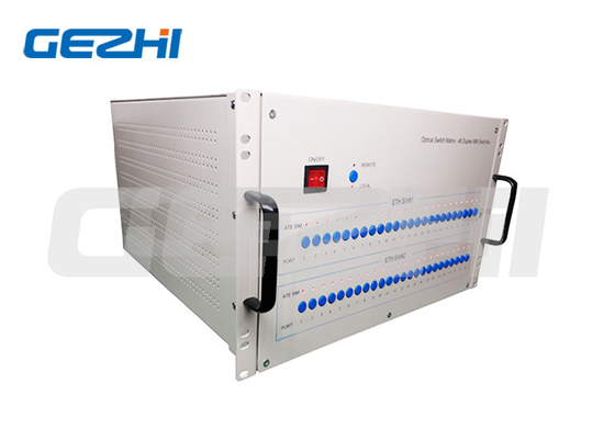 ซื้อ การติดตามทางไกล สวิตช์ไฟเบอร์ออปติก 48*2x4 แมตริกซ์สําหรับเครือข่ายออปติก online manufacture