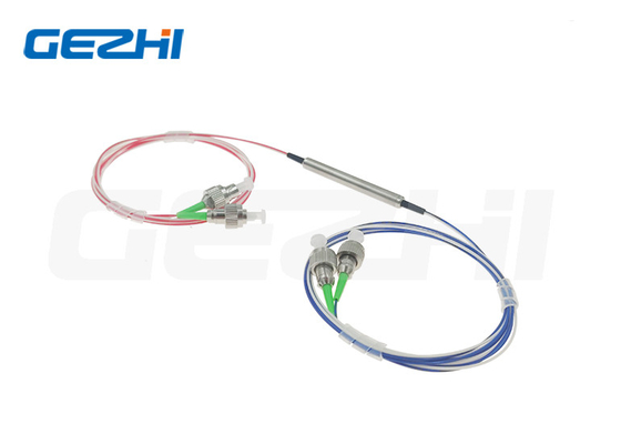 ไฟเบอร์ออปติก 4 พอร์ต 1550nm Circulator สำหรับระบบ CATV